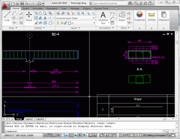 نافذة أوتوكاد بعد رسم الجائز ضمنها عن طريق البرنامج